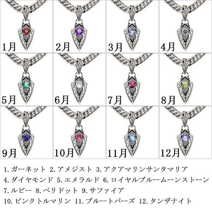 喜平チェーン 50g用 ペンダント メンズ K10 K18 PT900 SV925 唐草 大粒 天然石 選べる誕生石 Pendant shield ネックレス アラベスク ヴァイン トライバル