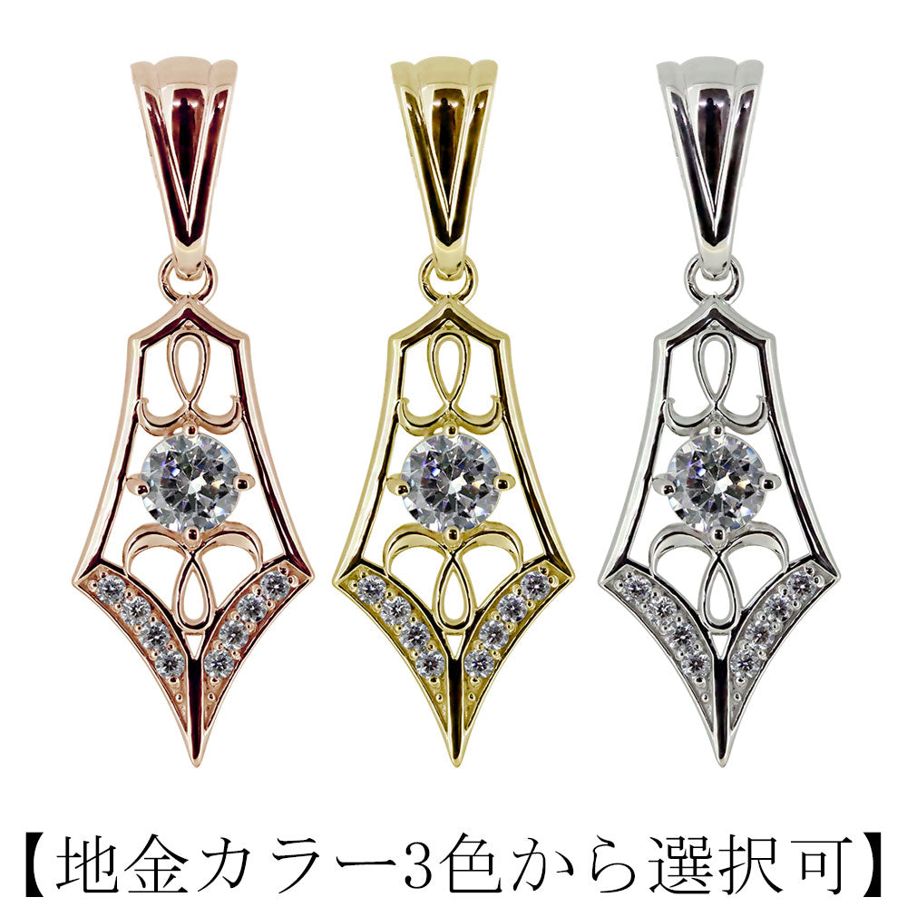 メンズ ペンダントトップ キヘイ 50g用 10金 18金 プラチナ シルバー 選べる誕生石 大粒 天然石 Pendant top Rhinestone 喜平 ペンダント ラインストーン ダイヤモンド