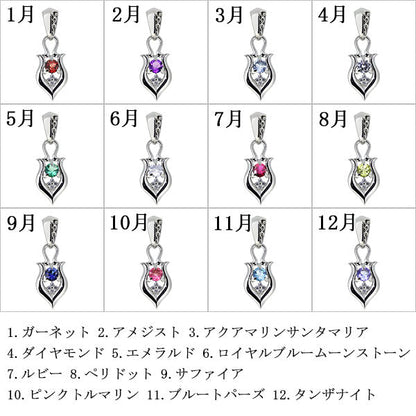 ペンダントトップ メンズ 喜平50g用 選べる誕生石 大粒 天然石 喜平 幅広 ペンダント Kihei Pendant top birthstone k10 k18 pt900 sv925