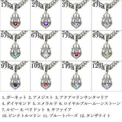 大粒 天然石 メンズ ペンダント 喜平50g用 キヘイ 選べる誕生石 mens pendant Necklace birthstone K10 K18 PT900 SV925 ネックレス 誕生石