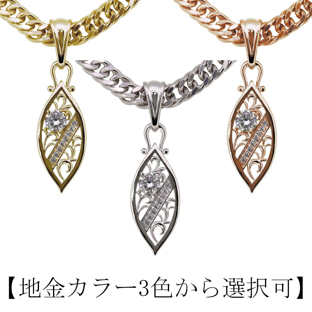 透かし アラベスク 喜平50g用 ペンダント メンズ 大粒 天然石 選べる誕生石 MENS PENDANT ネックレス ラインストーン ダイヤモンド 10金 18金 プラチナ シルバー