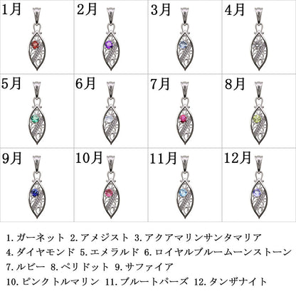 透かし アラベスク 喜平50g用 ペンダントトップ メンズ 大粒 天然石 選べる誕生石 MENS PENDANT TOP ラインストーン ダイヤモンド 10金 18金 プラチナ シルバー