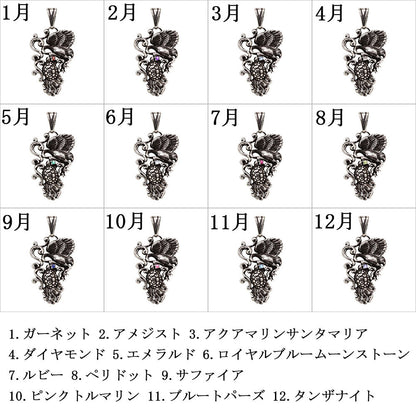 和柄 ペンダントトップ 喜平50g用 メンズ 鶴 亀 長寿 縁起物 選べる誕生石 天然石 キヘイ 和風 k10 k18 pt900 sv925 鶴亀 ツル カメ (品番 mh-0403-ph)