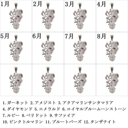 和柄 ペンダントトップ 喜平50g用 メンズ 鶴 亀 長寿 縁起物 選べる誕生石 天然石 キヘイ 和風 k10 k18 pt900 sv925 鶴亀 ツル カメ (品番 mh-0403-ph)