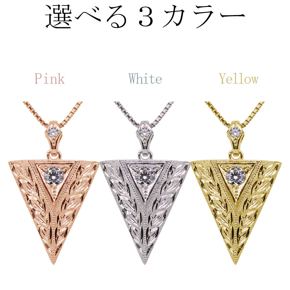 ネックレス トライアングル メンズ k10 k18 pt900 sv925 誕生石 三角形 彫金 手彫り 天然石 洋彫り 選べる誕生石