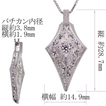 ペンダント メンズ ひし形 唐草 彫金 K10 K18 PT900 SV925 誕生石 天然石 手彫り アラベスク 洋彫り 選べる誕生石 ネックレス