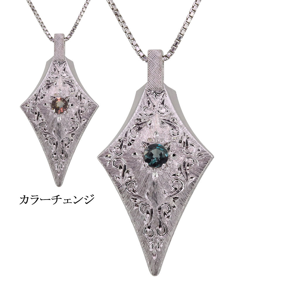 ペンダント メンズ ひし形 唐草 彫金 K10 K18 PT900 SV925 誕生石 天然石 手彫り アラベスク 洋彫り 選べる誕生石 ネックレス