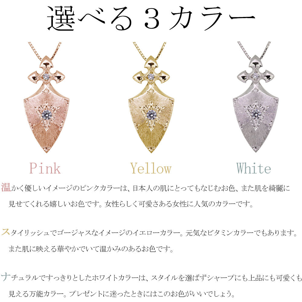 レディース ペンダント シールド 彫金 10金 18金 プラチナ シルバー 誕生石 盾 十字架 ネックレス 手彫り ハワイアンジュエリー 洋彫り 選べる誕生石 天然石