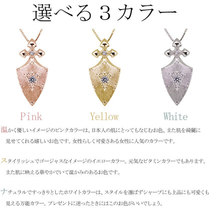 レディース ペンダント シールド 彫金 10金 18金 プラチナ シルバー 誕生石 盾 十字架 ネックレス 手彫り ハワイアンジュエリー 洋彫り 選べる誕生石 天然石