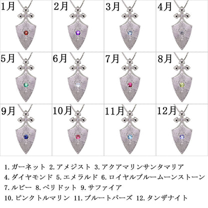 メンズ ペンダント シールド 彫金 10金 18金 プラチナ シルバー 誕生石 盾 十字架 ネックレス 手彫り ハワイアンジュエリー 洋彫り 選べる誕生石 天然石