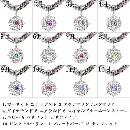 メンズ ペンダント 大粒 喜平100g用 唐草 選べる誕生石 ラインストーン ダイヤモンド Pendant K10 K18 PT900 SV925 ネックレス 天然石 アラベスク Necklace