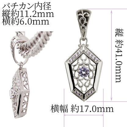 喜平100g用 唐草 大粒 メンズ ペンダントトップ シールド 選べる誕生石 10金 18金 プラチナ シルバー 盾 ペンダント 天然石 アラベスク Pendant top birthstone