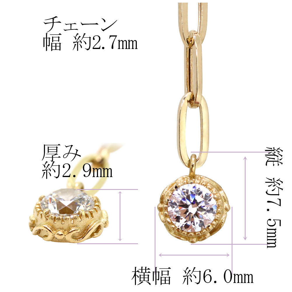 k18 チェーン ネックレス ラリエット Y字 レディース 18金 中空 ペーパークリップ 幅2.7mm 選べる誕生石 一粒 ペンダント チャーム K18YG ロングチェーン