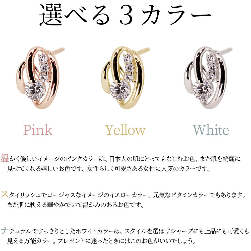 ピアス 小さめ レディース 選べる誕生石 ダブルライン 10k 18k pt900 sv 両耳 スタッドピアス 人気 女性 普段使い ダイヤモンド