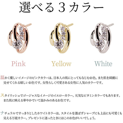 ピアス 小さめ レディース 選べる誕生石 ダブルライン 10k 18k pt900 sv 両耳 スタッドピアス 人気 女性 普段使い ダイヤモンド