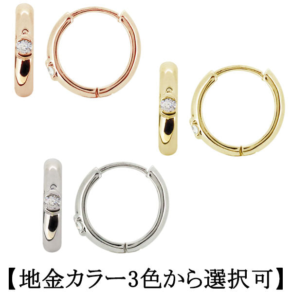 レディース 選べる誕生石 フープピアス シンプル ピアス 両耳 フープ 中折れ式 誕生石 天然石 k10 k18 pt900 sv925