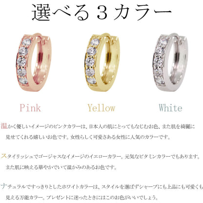 フープピアス ハーフエタニティ メンズ ピアス フープ 片耳 選べる誕生石 中折れ式 10金 18金 プラチナ 誕生石 天然石