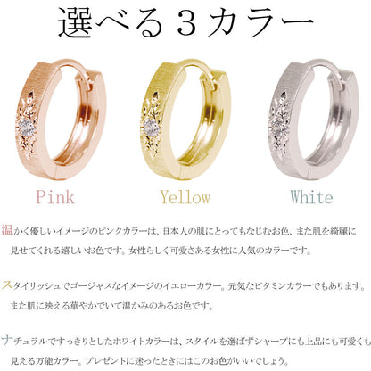 ピアス レディース 中折れ式 誕生石 選べる 天然石 洋彫り ハワイアンジュエリー ピアス 両耳 フープピアス 彫り 10金 18金 プラチナ シルバー