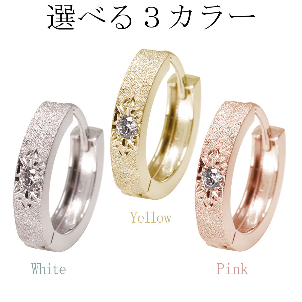 フープピアス メンズ 10金 18金 プラチナ シルバ 選べる誕生石 あらし 中折れ式 天然石 洋彫り 片耳 ピアス 彫り 誕生石