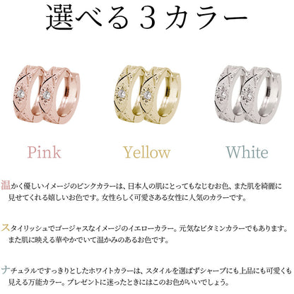 ピアス レディース 中折れ式 誕生石 選べる 天然石 洋彫り ピアス 両耳 フープピアス 彫り 10金 18金 プラチナ シルバー