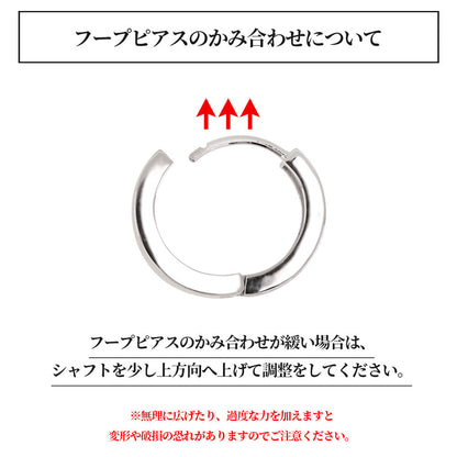 ピアス レディース 中折れ式 誕生石 選べる 天然石 洋彫り ピアス 両耳 フープピアス 彫り 10金 18金 プラチナ シルバー