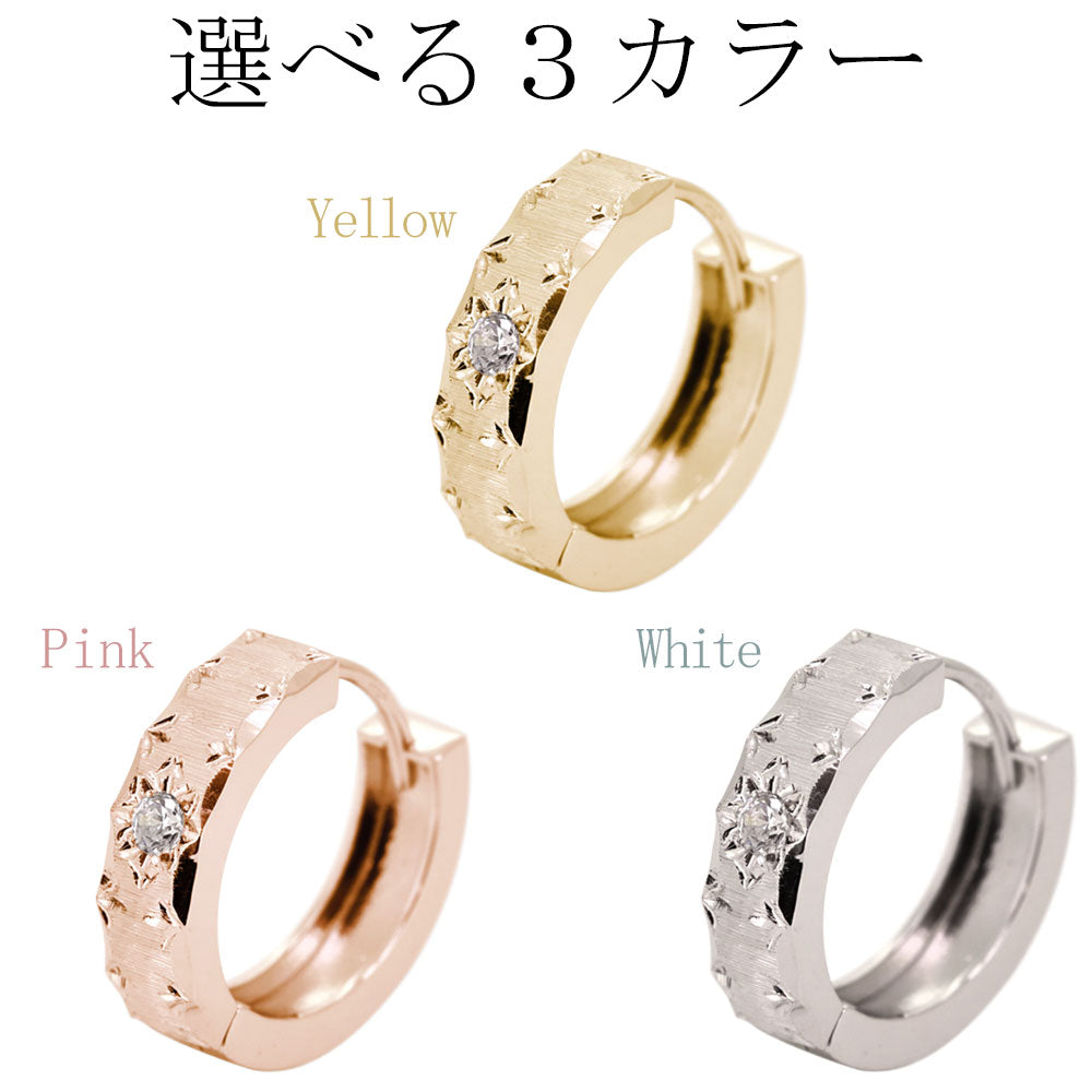 誕生石選べる フープピアス メンズ 中折れ 誕生石 天然石 フープ 洋彫り 片耳 ピアス キャッチレス 一粒 彫り10金 18金 プラチナ シルバー
