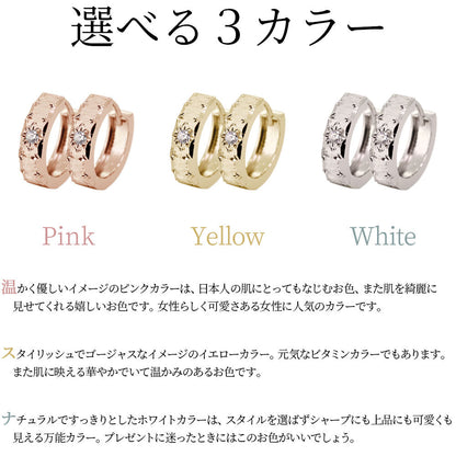 誕生石選べる フープピアス レディース 中折れ 誕生石 天然石 フープ 洋彫り 両耳セット ピアス 一粒 彫り k10 k18 pt900 sv925