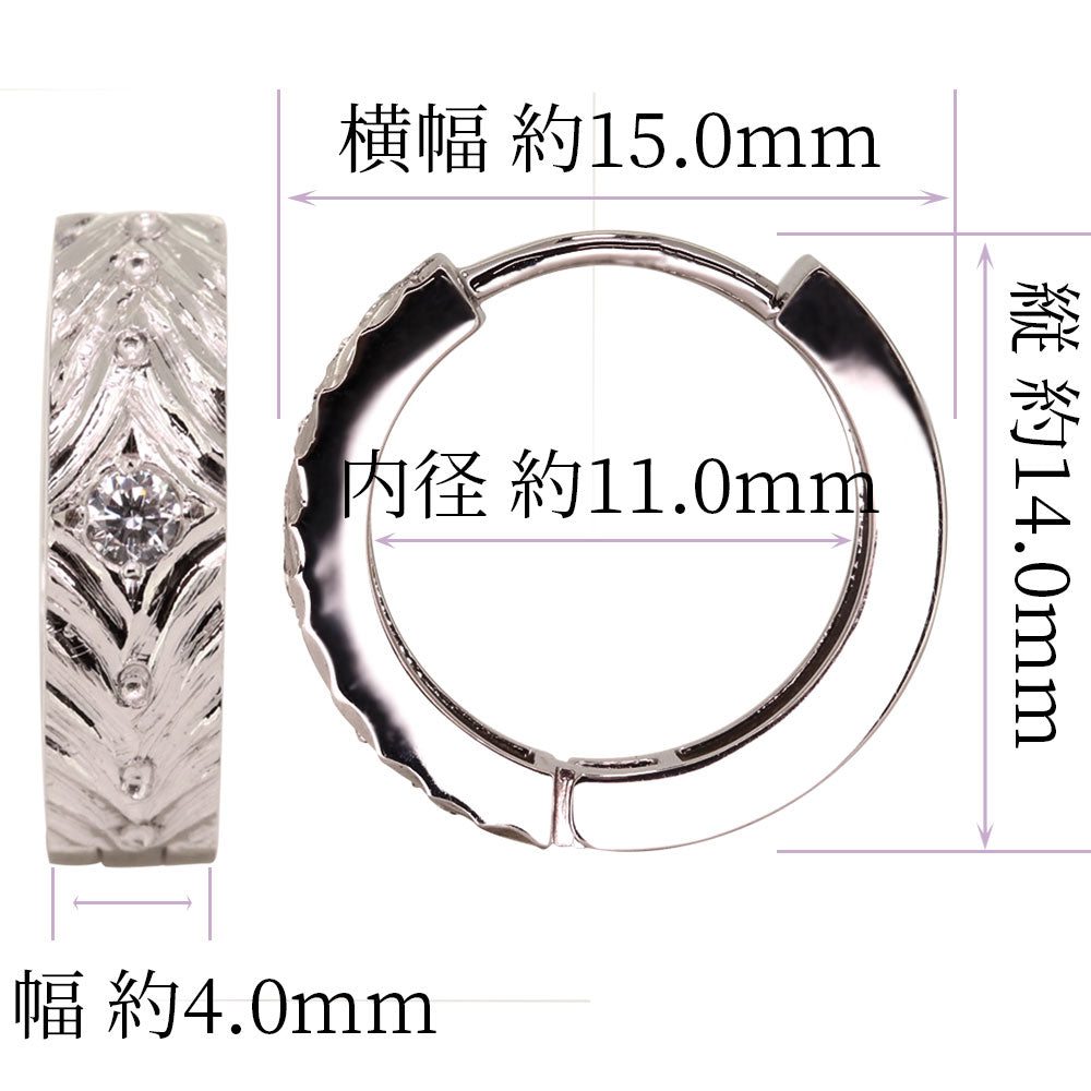 ピアス レディース フープ 洋彫り 誕生石 中折れ式 フープピアス 彫り 両耳 k10 k18 pt900 sv925 一粒 天然石 選べる誕生石 女性