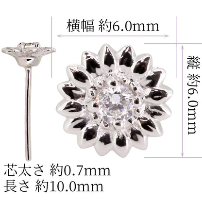 ピアス レディース スタッドピアス ひまわり himawari 花 ヒマワリ 向日葵 選べる誕生石 10k 18k pt900