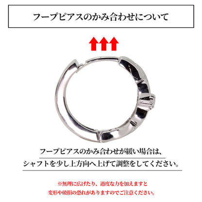 フープピアス メンズ 中折れ式 フープ クロス 十字架 百合の紋章 ユリ 透かし 片耳 選べる誕生石 ピアス 10k 18k pt900