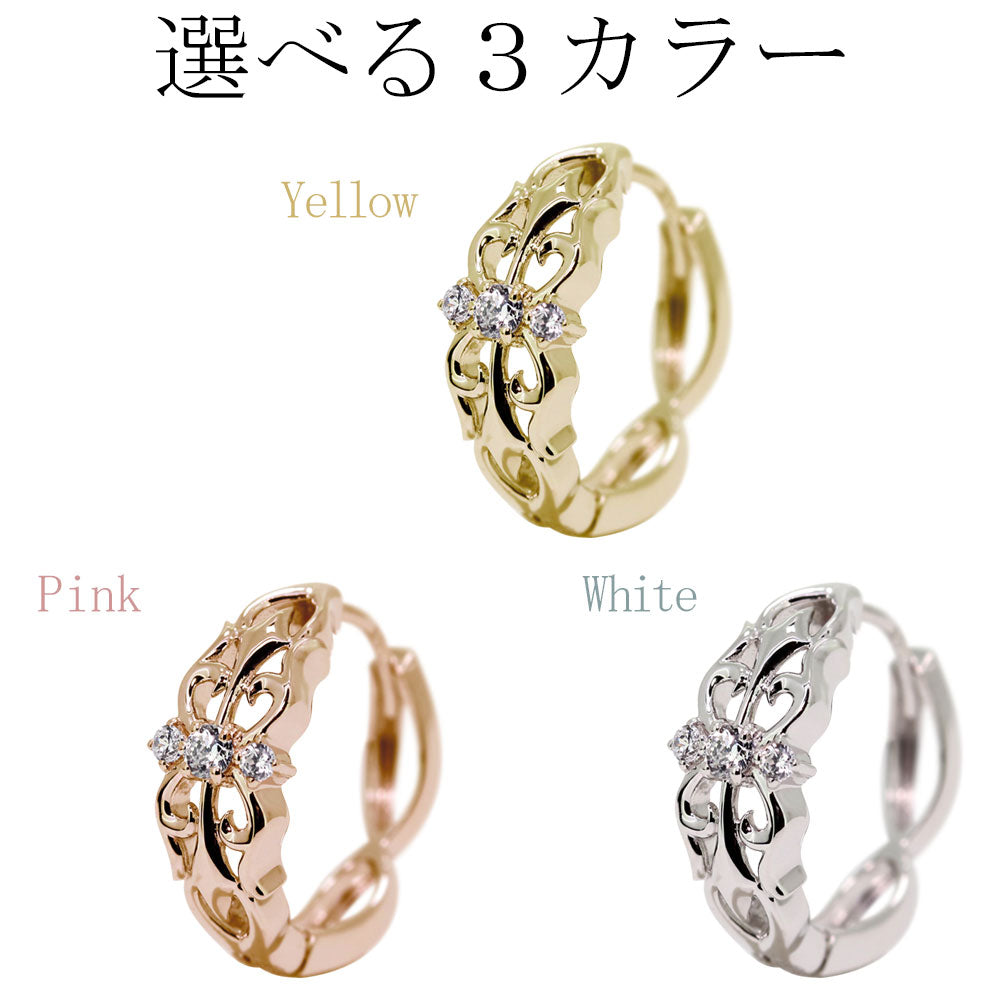 フープピアス メンズ ピアス 十字架 中折れ式 10金 18金 プラチナ シルバー 片耳用 選べる誕生石 Hoop Pierce Croee 天然石 透かし クロス  