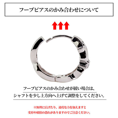 フープピアス メンズ ピアス 十字架 中折れ式 10金 18金 プラチナ シルバー 片耳用 選べる誕生石 Hoop Pierce Croee 天然石 透かし クロス  