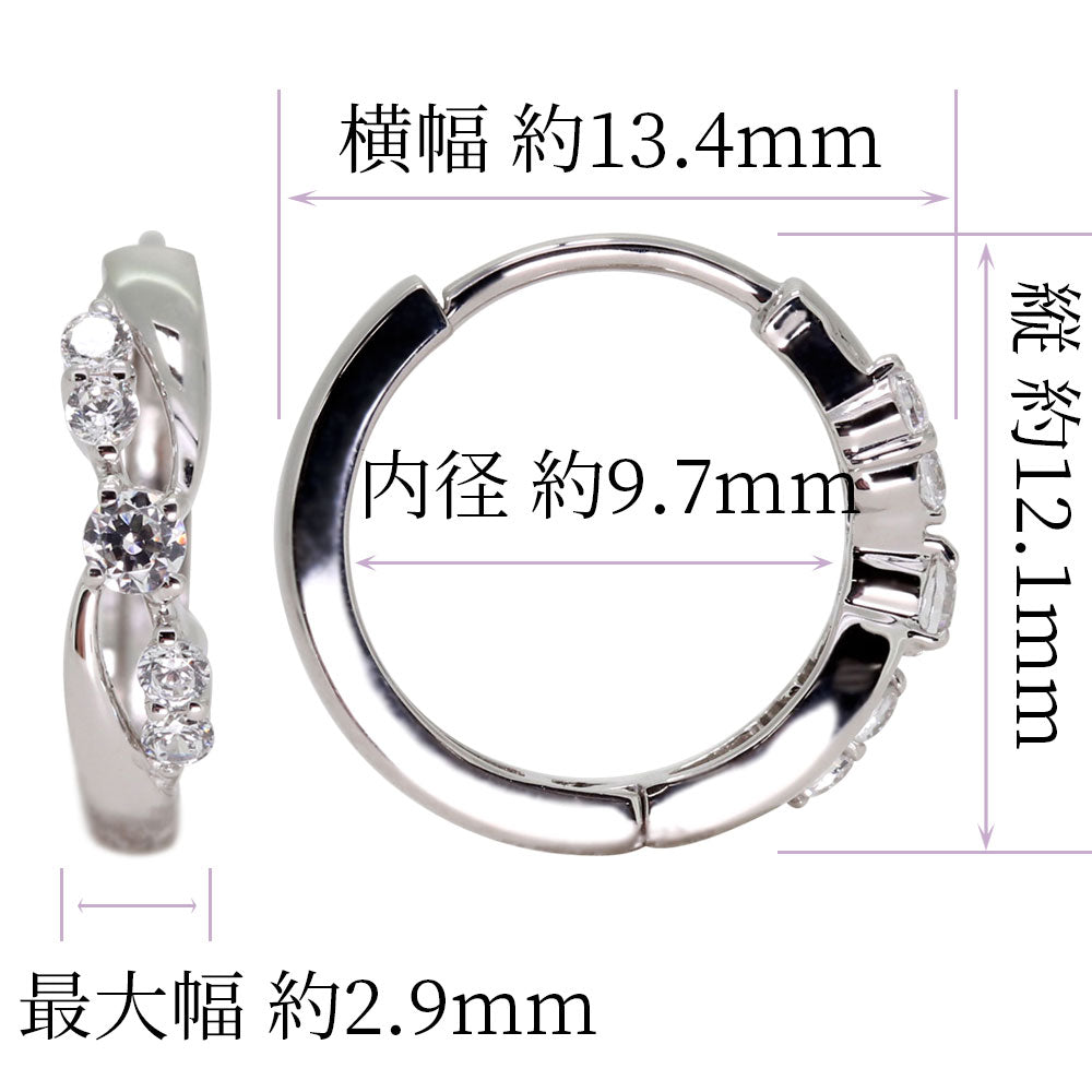 レディース フープピアス クロス 交差 選べる誕生石 k10 k18 pt900 sv925 天然石 中折れ式 両耳 Ladies Hoop Pierce Croee 