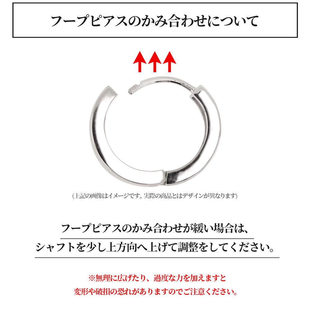 レディース フープピアス クロス 交差 選べる誕生石 k10 k18 pt900 sv925 天然石 中折れ式 両耳 Ladies Hoop Pierce Croee 