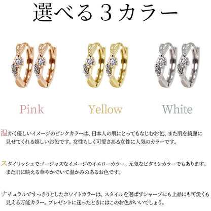 中折れ式 フープピアス レディース クロスライン 選べる誕生石 天然石 交差 X 両耳 Ladies Hoop Pierce Croee 10金 18金 プラチナ シルバー