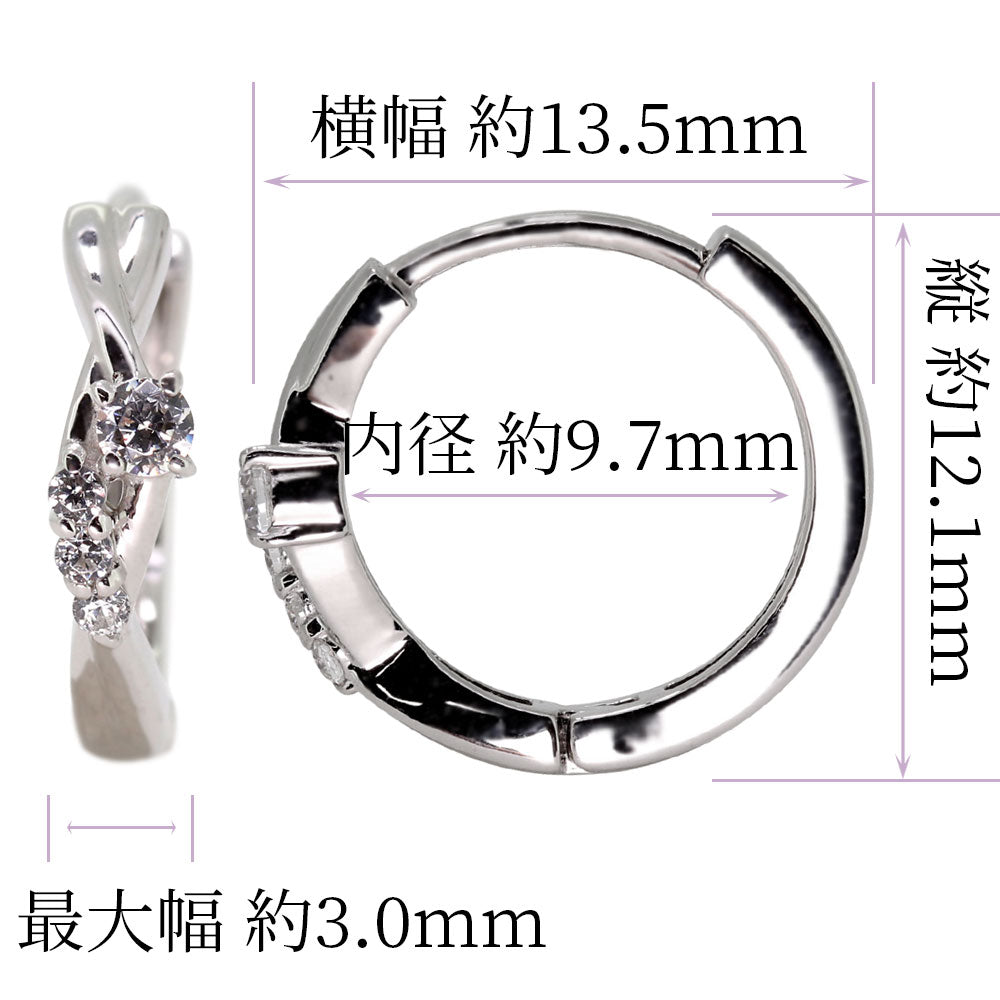中折れ式 フープピアス レディース クロスライン 選べる誕生石 天然石 交差 X 両耳 Ladies Hoop Pierce Croee 10金 18金 プラチナ シルバー