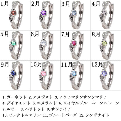中折れ式 フープピアス レディース クロスライン 選べる誕生石 天然石 交差 X 両耳 Ladies Hoop Pierce Croee 10金 18金 プラチナ シルバー