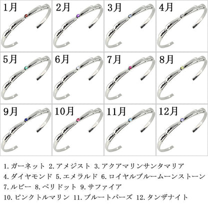 リボン バングル レディース 細め 誕生石 りぼん 10金 18金 プラチナ シルバー 天然石 一粒 選べる誕生石 k10 k18 pt900 sv925