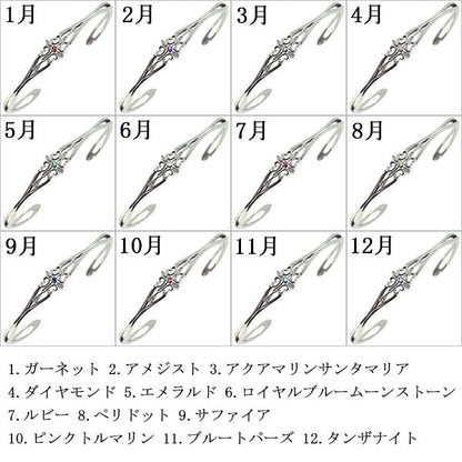クロス バングル メンズ 透かし 十字架 選べる誕生石 一粒 天然石 Mens Bangle Cross Birthstone 細め メンズブレス 10金 18金 プラチナ シルバー