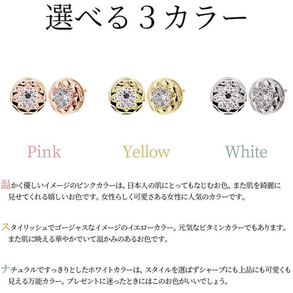 ピアス レディース 一粒 誕生石 天然石 選べる 10k 18k pt900 sv925 両耳セット スタッドピアス 女性 大人 プレゼント (品番 mpp-0091)