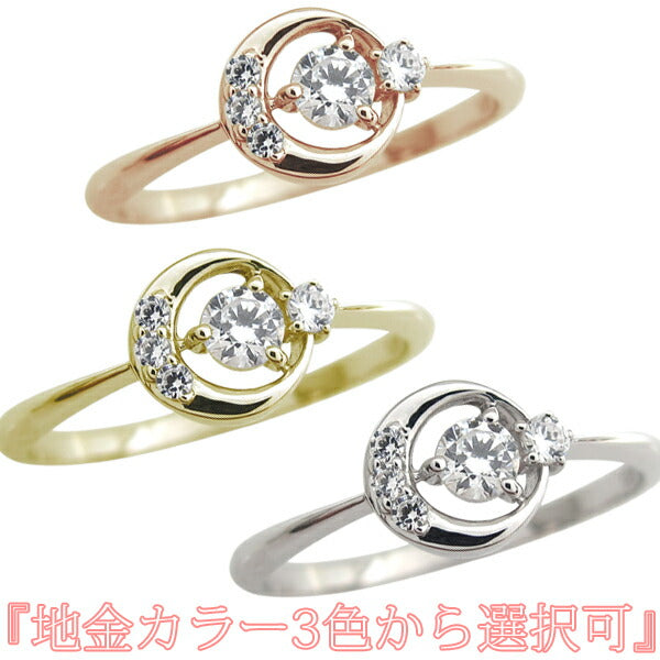 月 モチーフ リング 誕生石 指輪 一粒 天然石 10k 18k pt900 sv925 選べる誕生石 三日月 ムーン ルナ 星 レディースリング (品番 mr-0211)