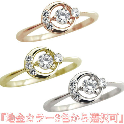 月 モチーフ リング 誕生石 指輪 一粒 天然石 10k 18k pt900 sv925 選べる誕生石 三日月 ムーン ルナ 星 レディースリング (品番 mr-0211)