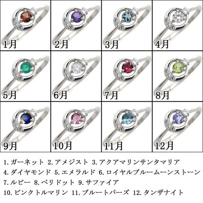 月 モチーフ リング 誕生石 指輪 一粒 天然石 10k 18k pt900 sv925 選べる誕生石 三日月 ムーン ルナ 星 レディースリング (品番 mr-0211)