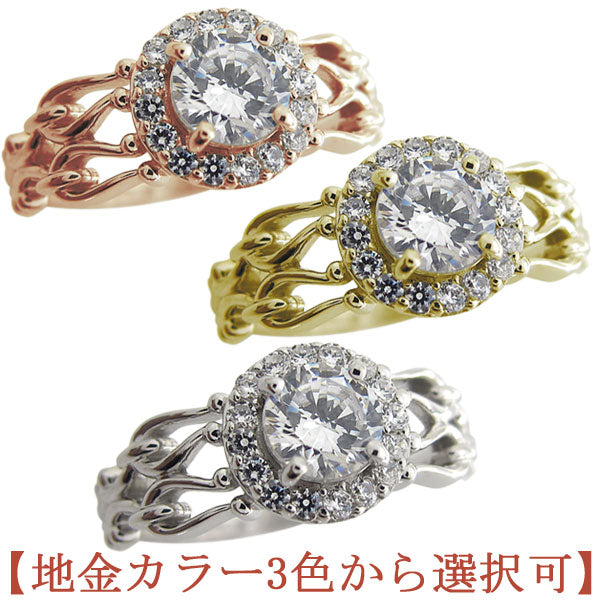 取り巻きリング 10金 大粒 婚約指輪 アンティーク プラチナ 18金 選べる誕生石 レディース エンゲージリング 天然石ゴージャス 指輪 (品番 mr-0224)