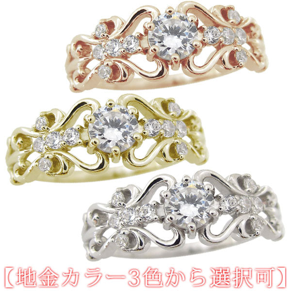 アラベスク ハート リング K18YG 百合の紋章 レディース 選べる誕生石 百合 K10 K18 PT900 ダイヤモンド 天然石 アンティーク調 (品番 mr-0227)