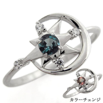 ムーンスター リング レディース プラチナ 18金 10金 誕生石 星 月 指輪 三日月 天然石 ムーン ダイヤモンド 選べる誕生石 (品番 mr-0241)