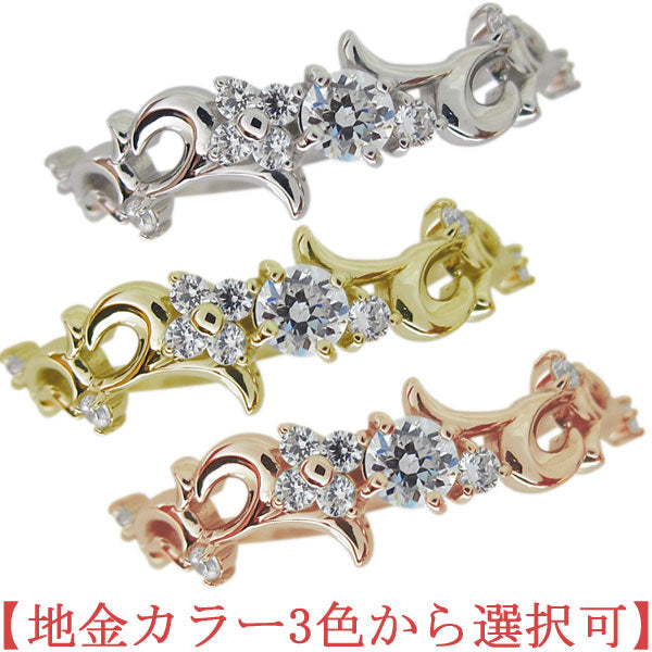 レディース 唐草 指輪 誕生石 結婚10周年 k10 k18 pt900 選べる誕生石 天然石 S字 メモリアルリング エンゲージ 婚約指輪 記念 (品番 mr-0259)