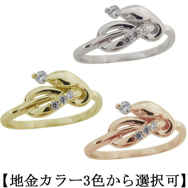 K18 スネークリング イエローゴールド 蛇 ヘビ  選べる誕生石 k10 k18 pt900 レディース 天然石 指輪 ピンキー インフィニティ (品番 mr-0260)