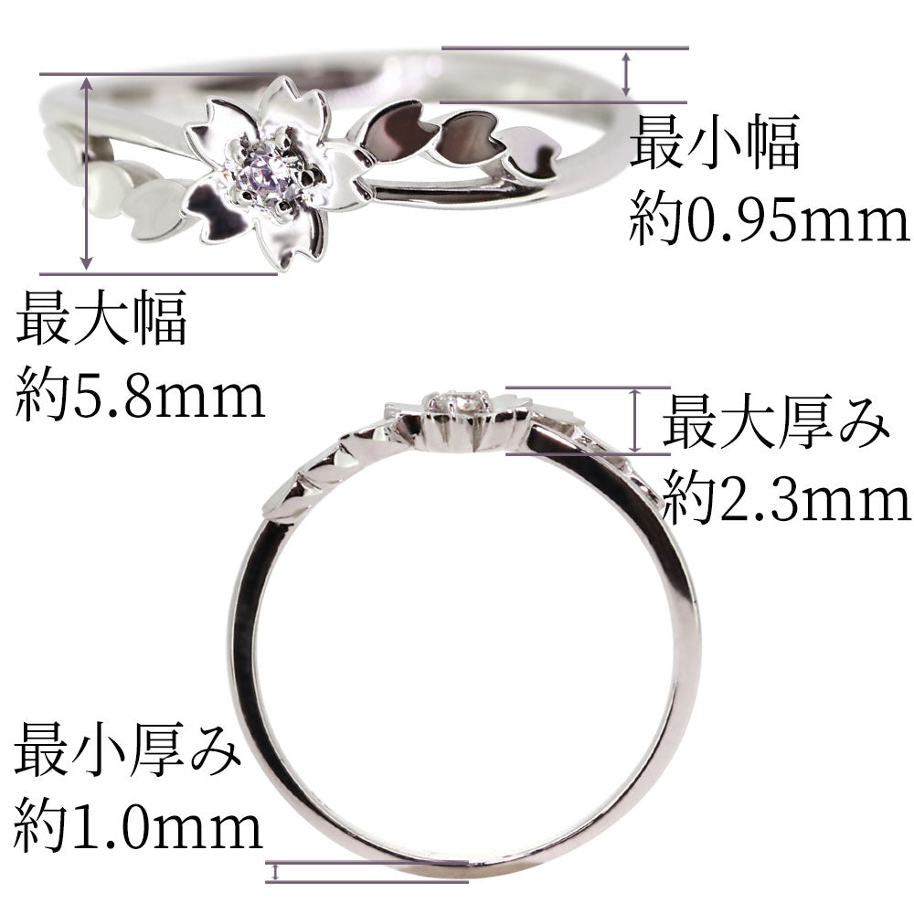 指輪 桜 リング K10 K18 Pt900 SV925 誕生石 選べる レディース サクラ 花 フラワー 母の日 さくら プレゼント 天然石