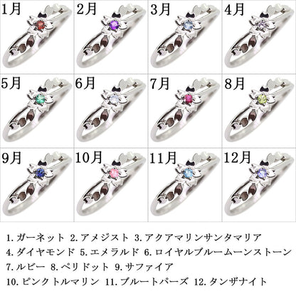 指輪 桜 リング K10 K18 Pt900 SV925 誕生石 選べる レディース サクラ 花 フラワー 母の日 さくら プレゼント 天然石